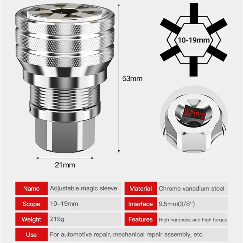 ปลอกมหัศจรรย์อเนกประสงค์ขนาด3/8นิ้ว10-19มม. ปรับได้อเนกประสงค์ซ็อกเก็ตหกเหลี่ยมประแจวงล้อประแจหัวประแจแขนประแจเครื่องมือซ่อมแซม