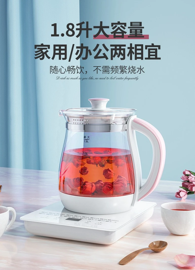 Household 1.8L Touch Control Glass Health Cooker, Electric Water Kettle Dispenser for Boiling Tea Porridge Soup Slow Stewing