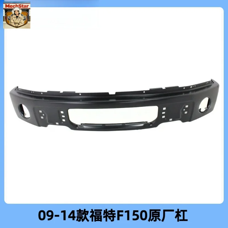 

Suitable for 2009-2014 Ford F150 Front Bumper