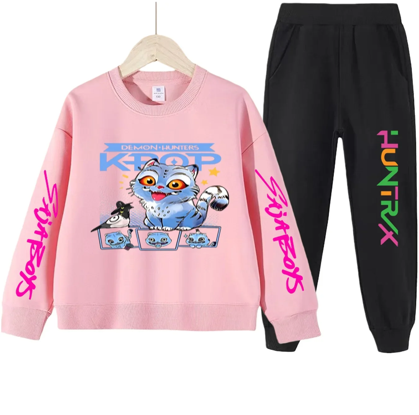 Breezy Day Outfit K… - image