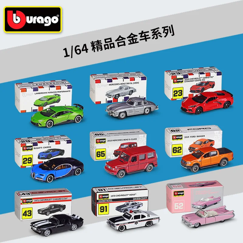 Bburago 1:64 Mercedes-benz 1954 300sl Imitation Alloy Car Model Collection Toy Gift Accessories