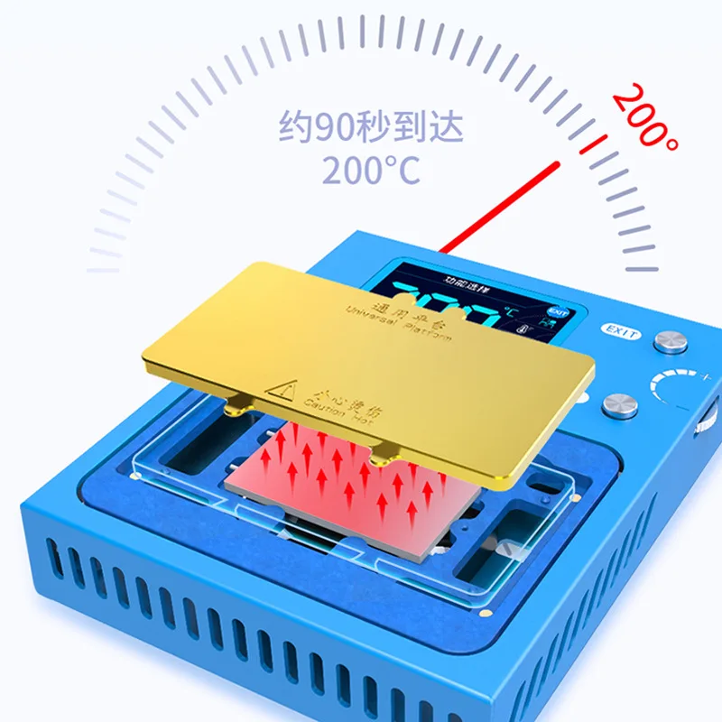 The Heating Table Is Laminated and Attached To The Bracket, and Then The Welding Table Is Disassembled. X 11 12 13 Tools  Вейп