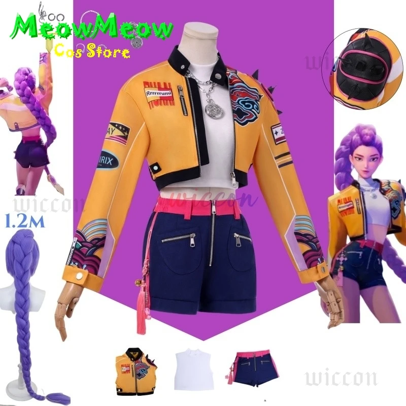 

2025 Demon Huntrix Rumi Cosplay KPOP Girls Group Stage Hunters Cosplay Colorful Uniform Halloween Party Sexy Outfit for Woman