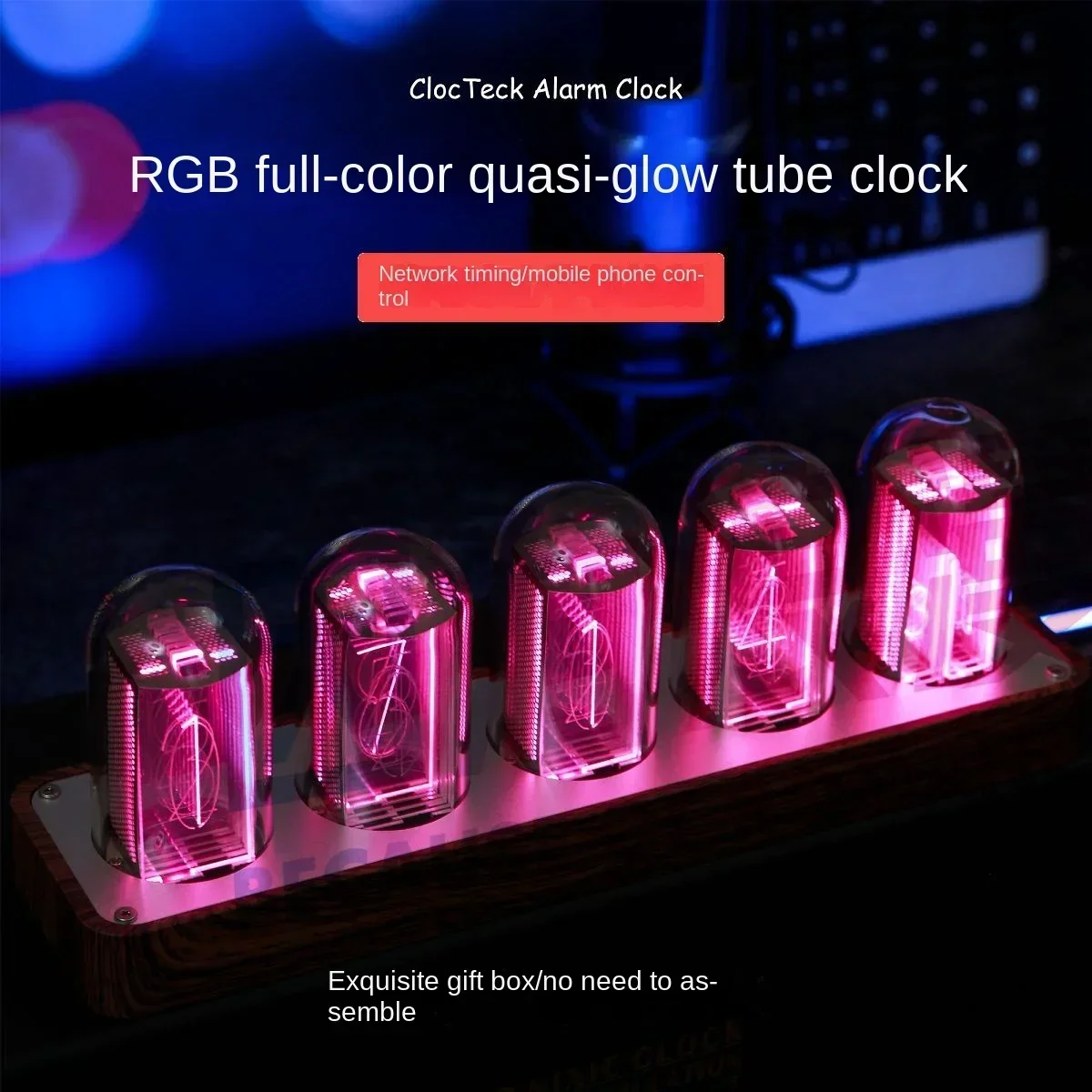 Digital clock Desktop clock glow-tube clock No assembly Creative alarm Clock timer Networked time clock can be decorated