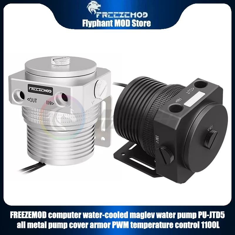 

FREEZEMOD D5 Pump Full Metal Pump Cover PWM Temperature Control Flow 1100L For computer water cooler MOD PU-JTD5