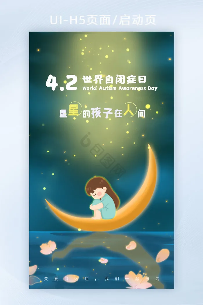 

RC car metal upgrade girder beam parts fit for MN 1/12 TK300 MN300 remote control car accessories