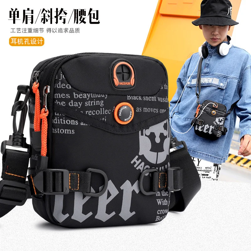 Haoshuai-Bolso de un solo hombro para hombre, bolsa de mensajero de ocio al aire libre, bolso de cintura de tendencia de moda, bolso colgante multifunción