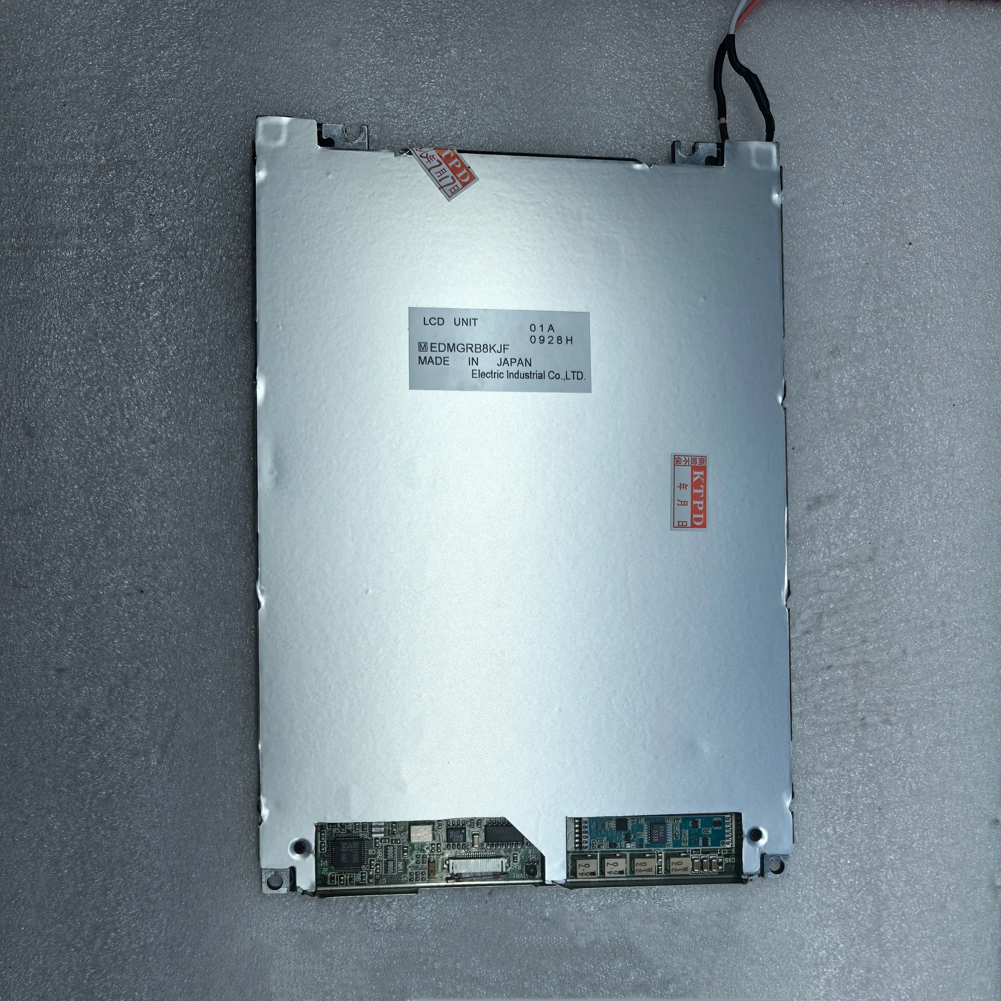 7.8 inch LCM 640×480 Color	CCFL Parallel Data EDMGRB8KJF 640*480 LCD Display screen panel in stock