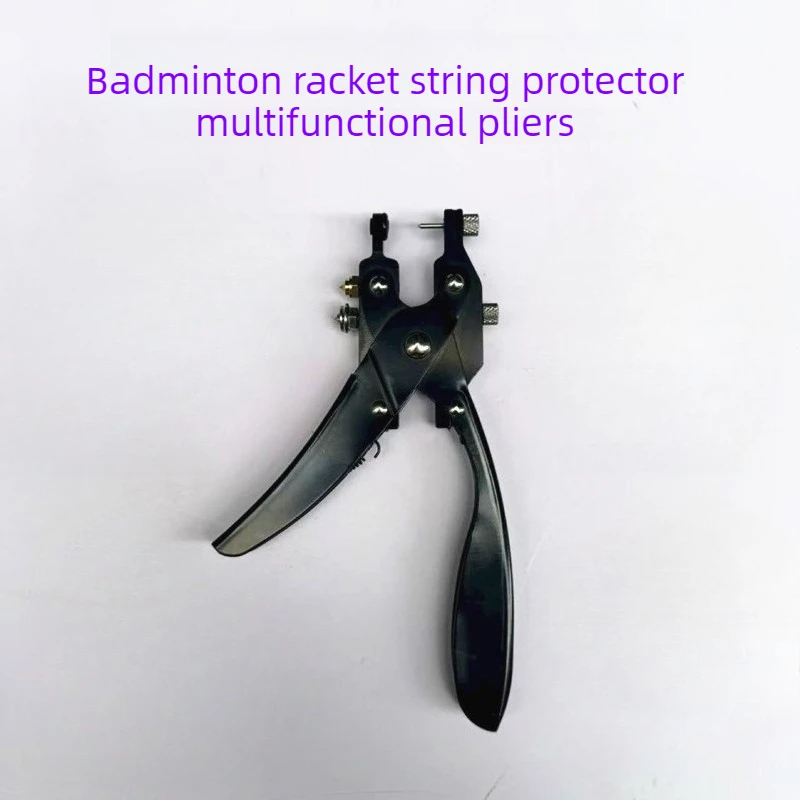Multifunctional Badminton Racket String Plier Metal Durable Horn Pliers Professional Binding Pliers Portable Rackets Accessory