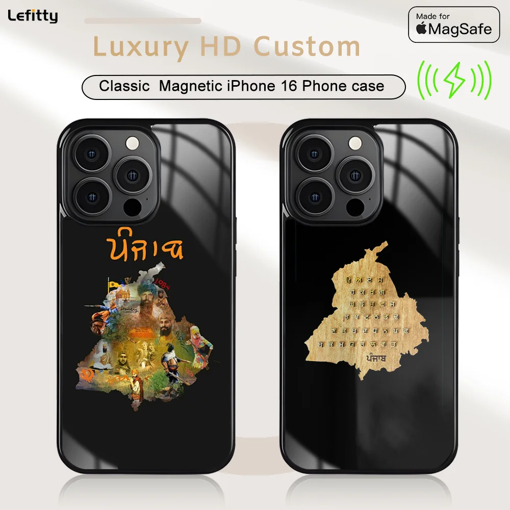 

Punjab Map Design Phone Case For iPhone 16 15 14 13 12 11 Pro Max Plus Mini Magnetic Magsafe Wireless Charging Cover