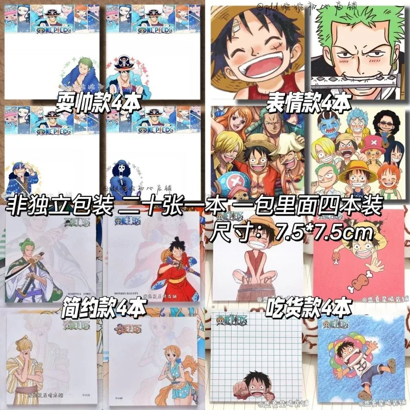 One Piece Animation Kawaii Creative Peripheral Luffy Zoro Nami Chopper Usopp Post-It Note Cartoon Note Message Sticker Wholesale