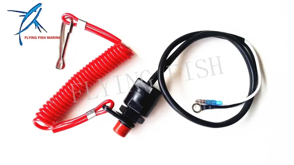 Boat Motor Kill Sto…