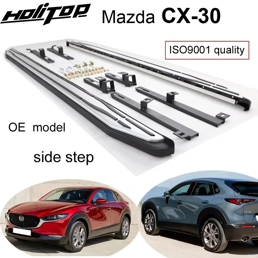 

OEM side step bar foot pedal running board for Mazda CX-30 2020 2021 2022 2023 2024 2025,real ISO9001 high quality,free drill