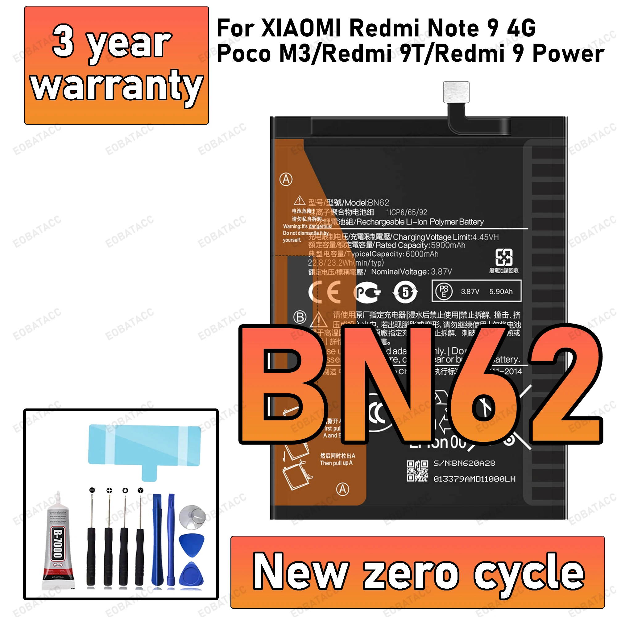 

100% новый аккумулятор высокого качества BN62 для XIAOMI REDMI Note 9 4G/Poco M3/REDMI 9T/REDMI 9, сменные аккумуляторы + Fre