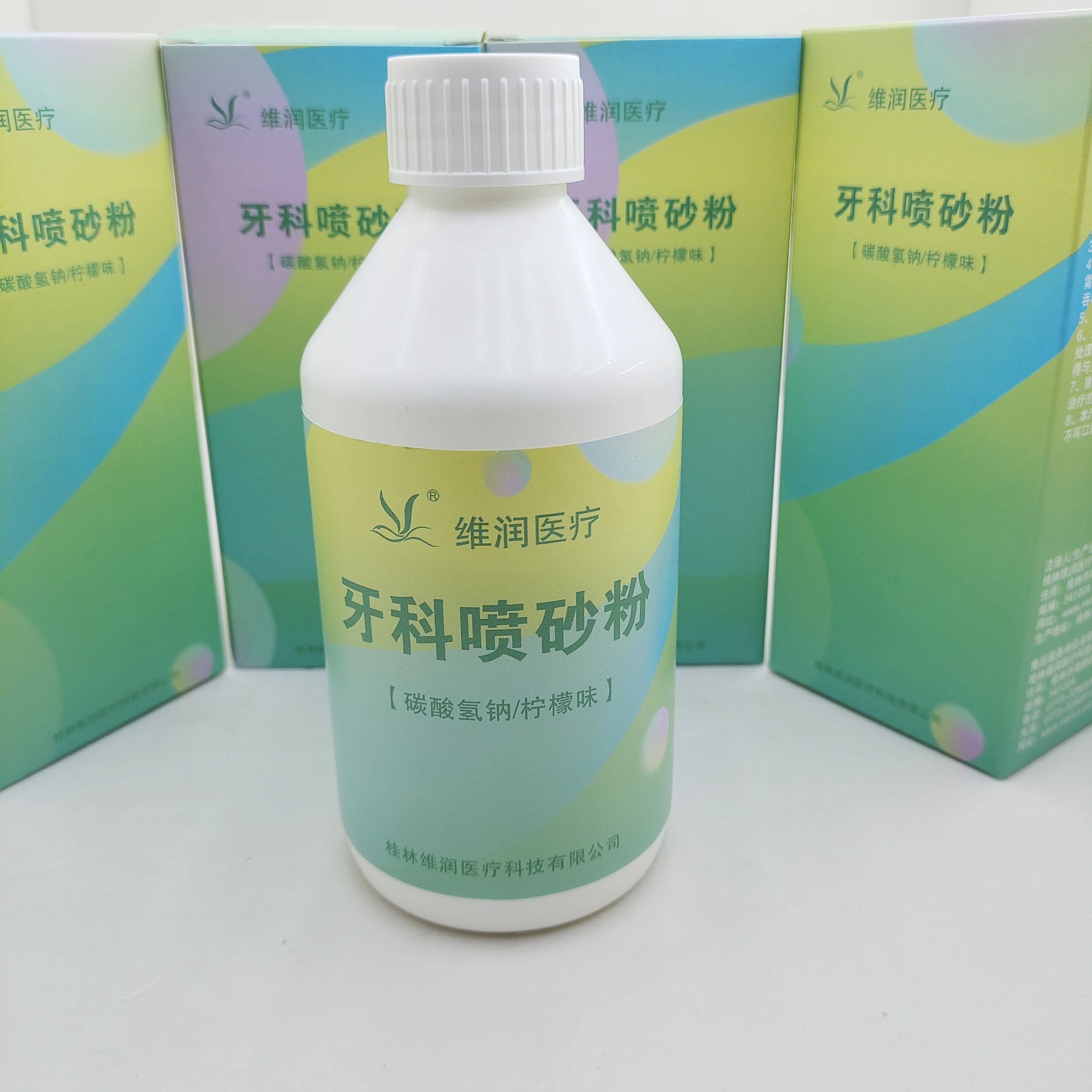 

VRN Supriringival Sandblasting Powder Dental Cleaning Tool for Oral Care Professional Teeth Whitening Treatment
