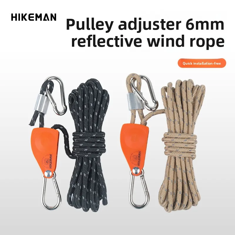 

Camping Roller Skating Adjustable Rope 6mm Thickened Reflective Fixed 5 Meters Adjustable Tent Rope Tensioner Camping Gear