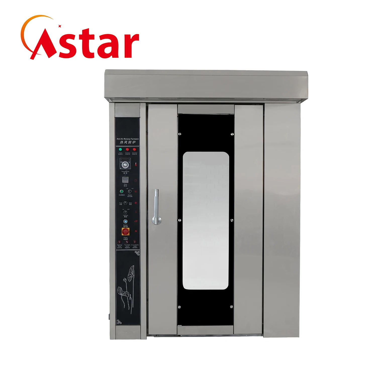 16 Trays High Quality Industrial Bakery Oven Diesel Rotary Oven for Baking Bread Baking Machine