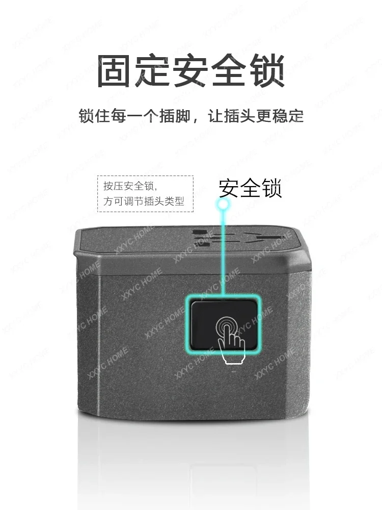 Conversion plug Global universal International multi-function socket Charger