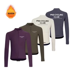 Pns camisa de ciclismo manga longa lã térmica dos homens inverno quente mtb bicicleta estrada roupas blusão camisa maílllot ciclismo hombre