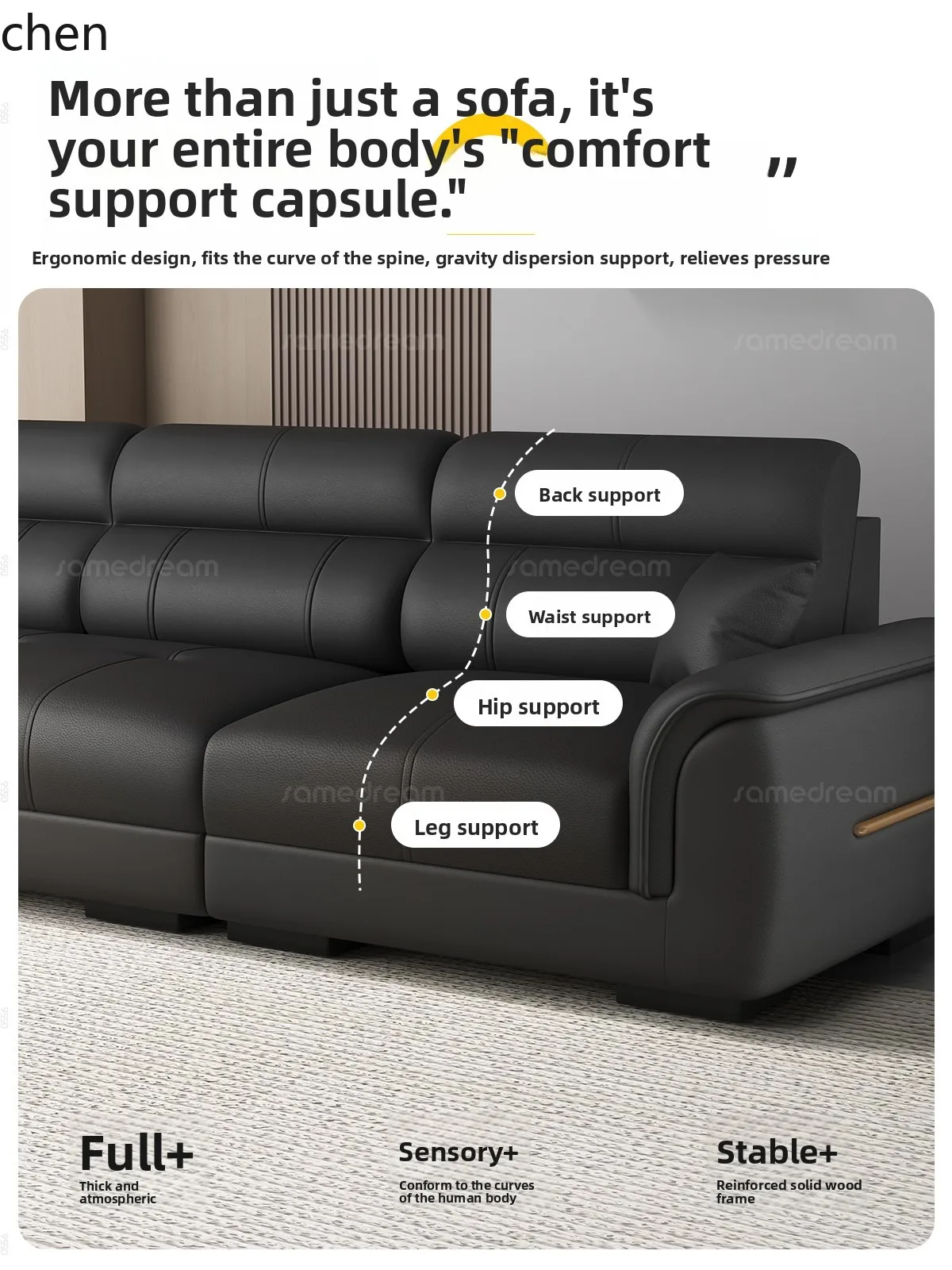 HT New Modern Simple Cat Scratching Leather Living Room Double or Triple Seater Straight Sofa