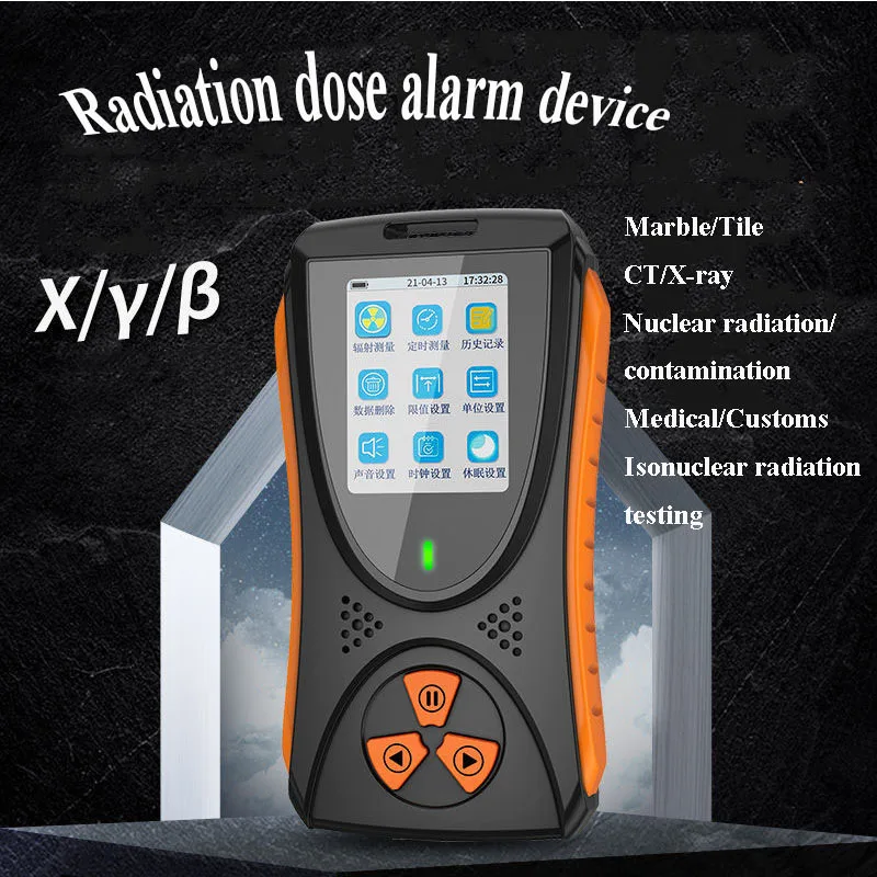 Display Screen Nuclear Radiation Detector Geiger Counter X γ β-rays Detecting Tools with Alarm Rechargeable Radioactivity Tester