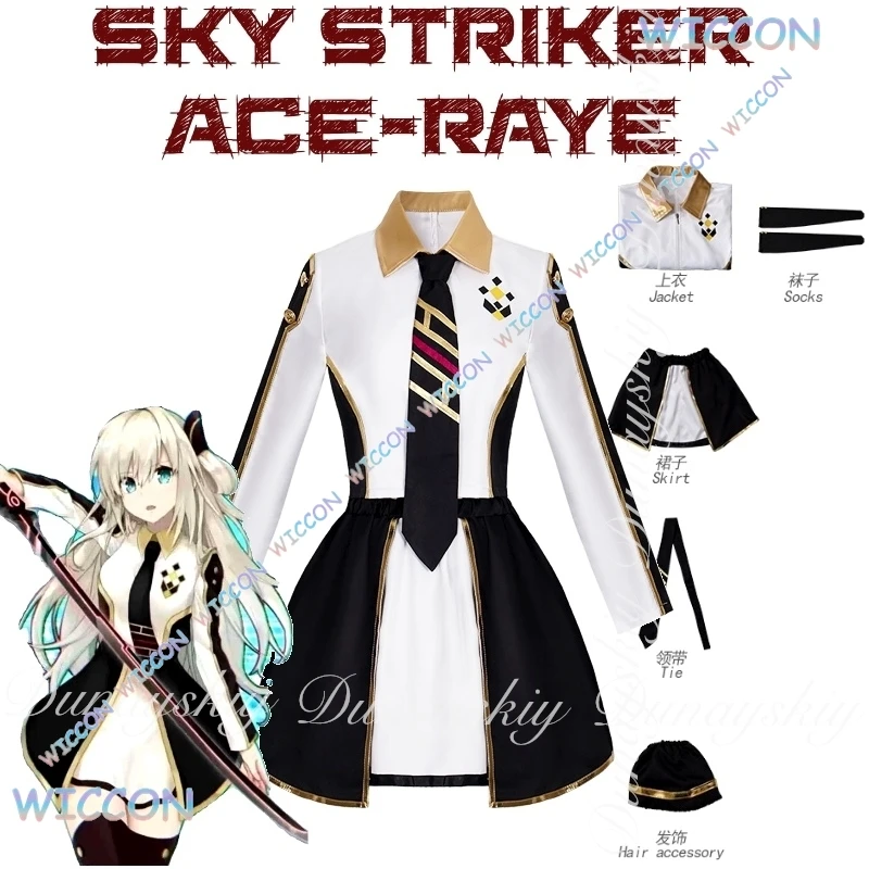 بطاقة لعبة السماء المهاجم Ace-Raye تأثيري مع سكين طويل الدعائم البلاتين شعر مستعار أسود أبيض فستان تأثيري حلي