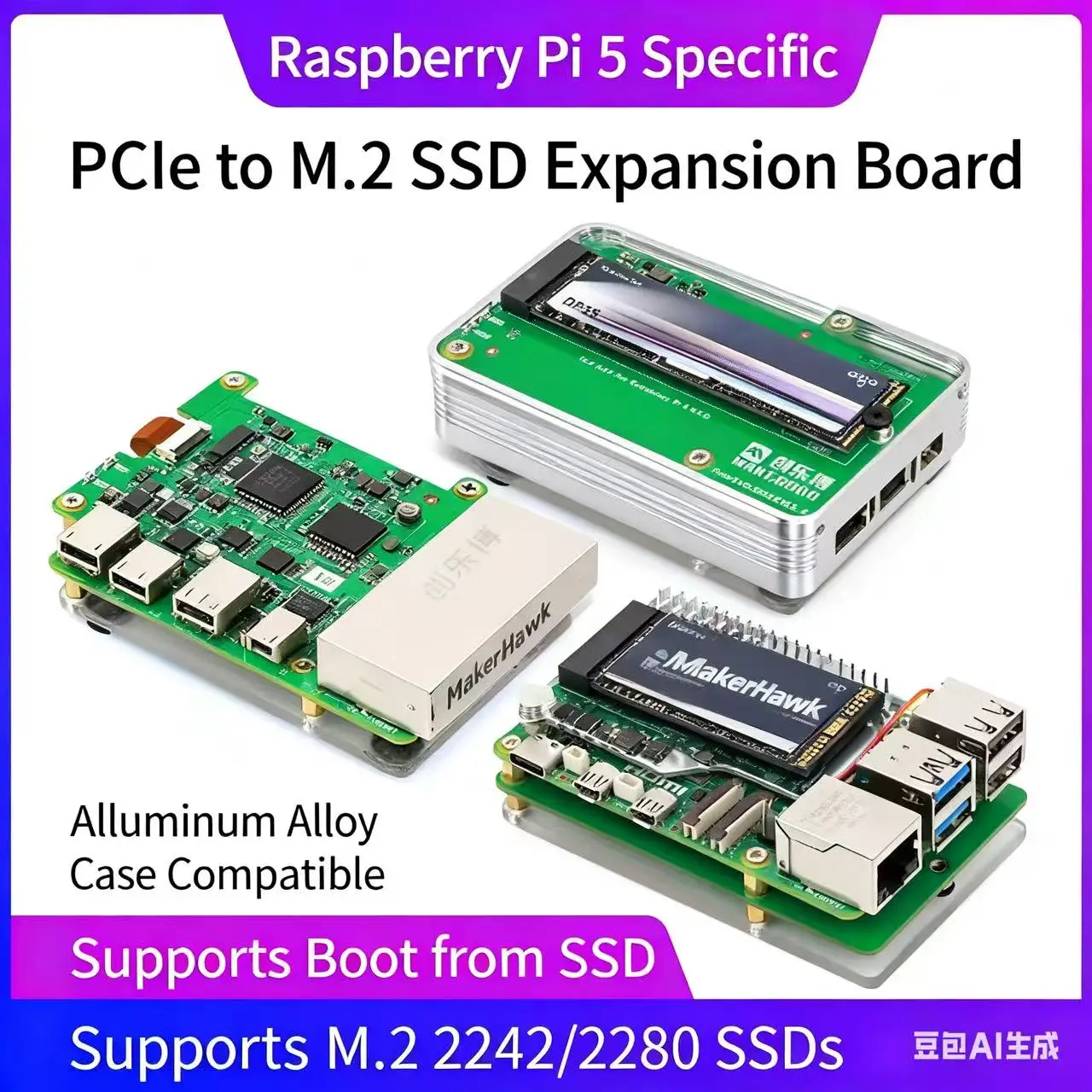 Raspberry PI 5 PCIE M.2 SSD Solid-state Drive Expansion board NVMe Protocol M.2 solid-state drive Hard disk interface