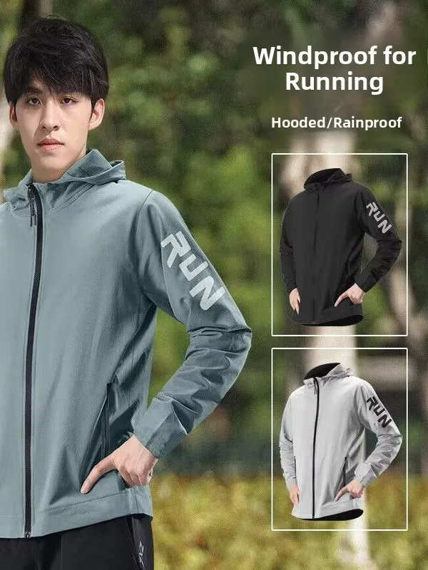Men's Running Sport Jacket Lightweight Windproof Outdoor Training Top Breathable New Autumn Professional Cycling Wear Coat