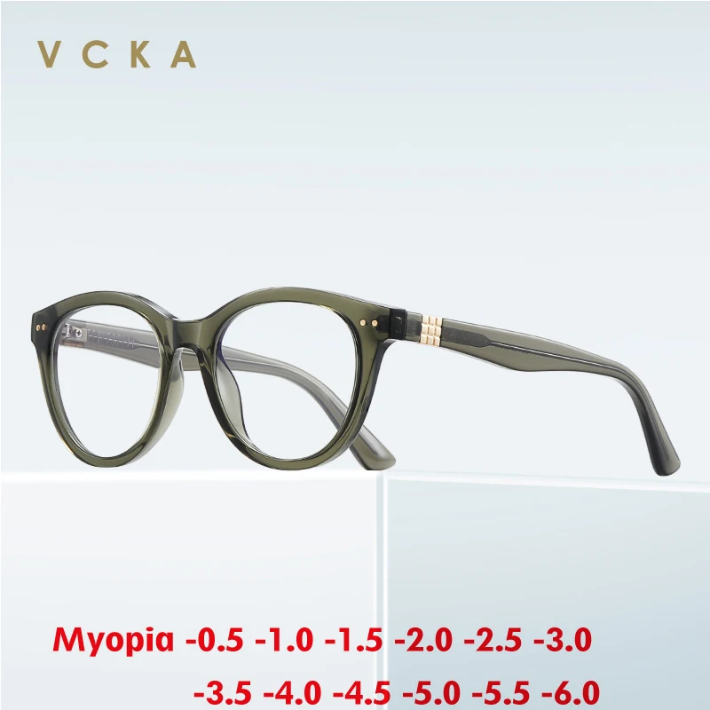 

Оправы для очков VCKA TR90, мужские, на заказ, легкие, роскошные, с защитой от синего света, с эффектом изменения цвета, для коррекции близорукости