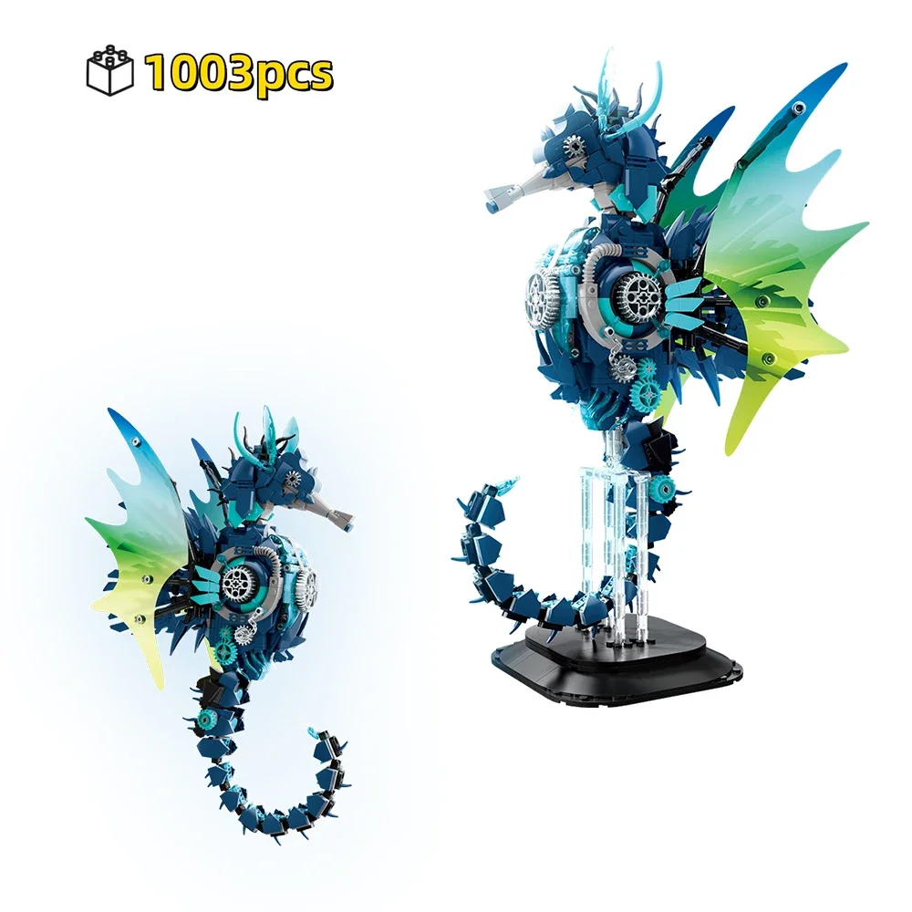 새로운 MOC 기계식 해양 동물 블록 세트 해마 모델 키트 DIY 조립 블록 생일 할로윈 크리스마스 선물