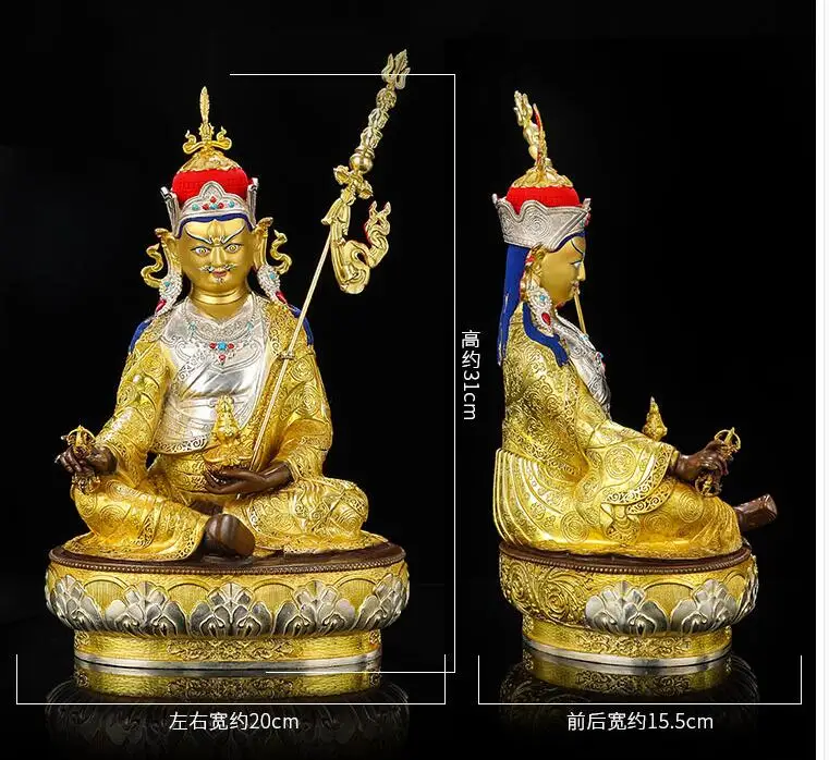 31cm large High grade gilding  buddha statue Southeast Asia Buddhism Exorcism safety Guru Rinpoche Padmasambhava buddha statue