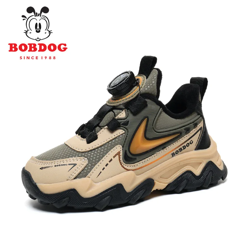 Kids Sneakers Good Quality Children Sports and Running Shoes Outdoor Tennis 7092