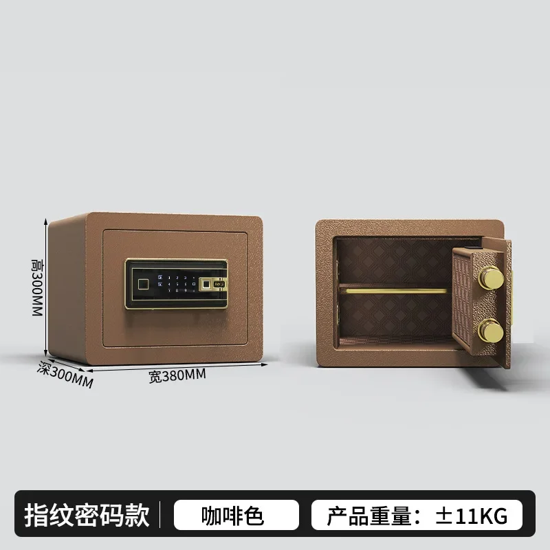 Safe household 45/60/70 cm safe anti-theft alarm into the wall electronic password deposit box