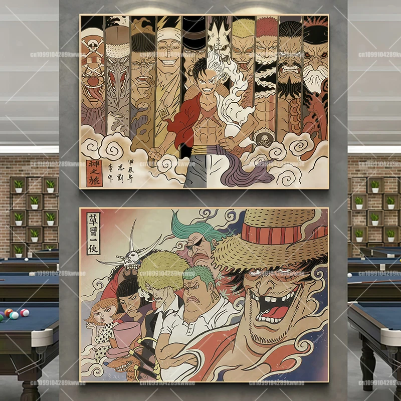 

Famous One Piece Anime Retro Art Poster Zoro Luffy Printed Canvas Painting Children's Gifts High Quality Home Decoration Wall