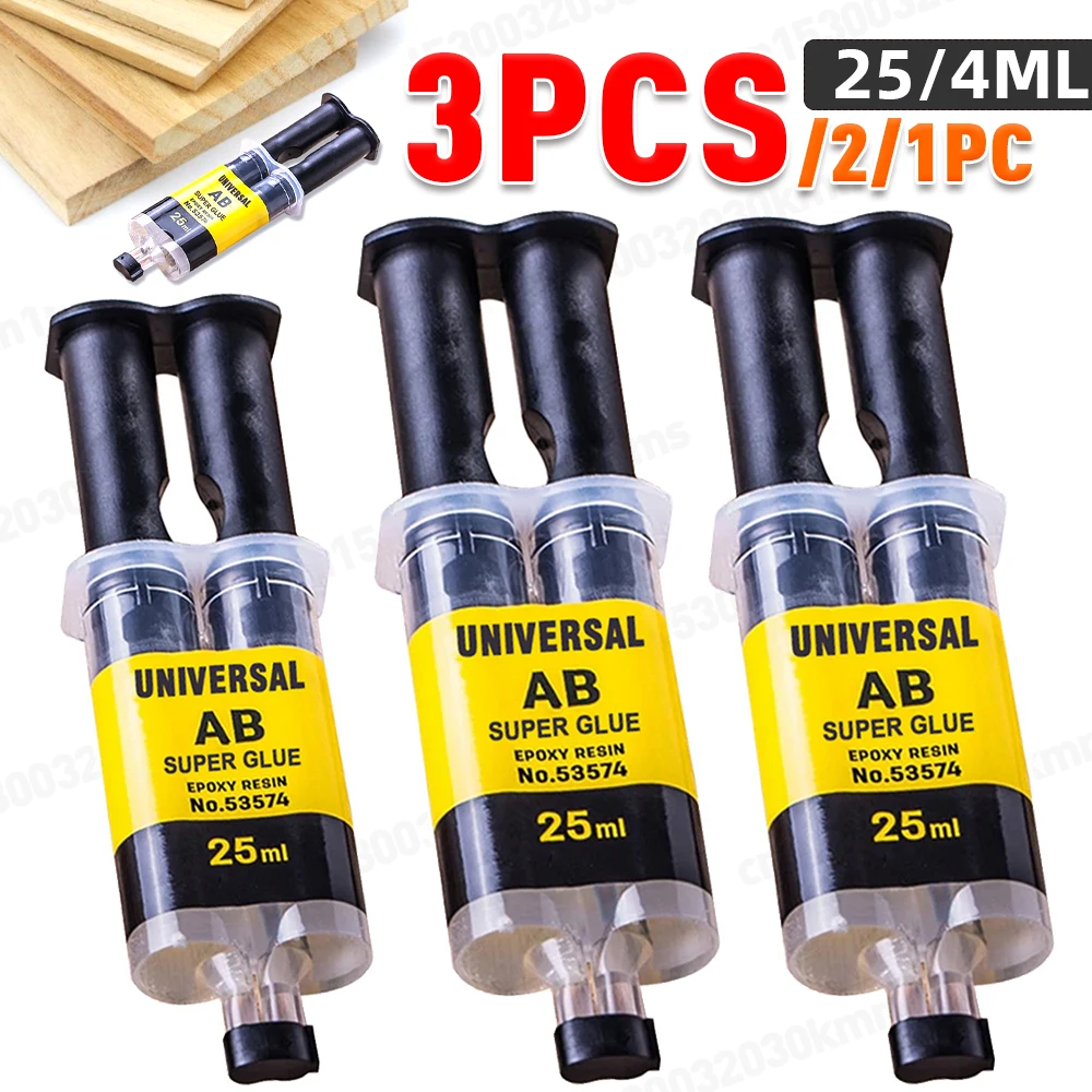 4/25ml Epoxy Resin AB Glue Waterproof Instant Fast Adhesive Repair Strong Super Liquid Glue For Wood Plastic Metal Glue Welding