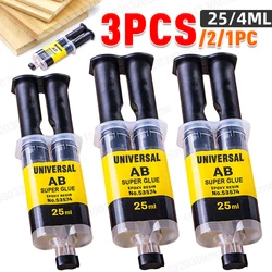 4/25ml Epoxy Resin AB Glue Waterproof Instant Fast Adhesive Repair Strong Super Liquid Glue For Wood Plastic Metal Glue Welding