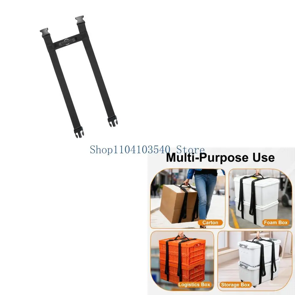 02DC Home Moving Support for Cartons and Bulky Items, Adjustable Cargo Handling Aid with Plastic Hardware for Daily Use
