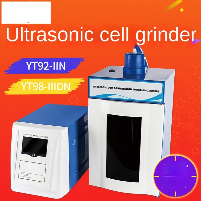 

YT series official ultrasonic cell grinder