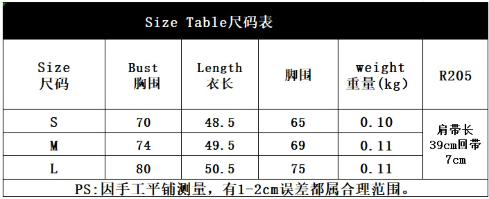 Vintage dentelle Appliques volants ourlet Vevelt Camisole culture hauts femmes mode Sexy à armatures arête de poisson mince Corset Camis gilets