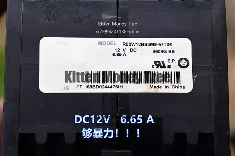 شحن فائق عنيف، مروحة تبريد الخادم 8056 عالية الطاقة DC12V 6.5A #5