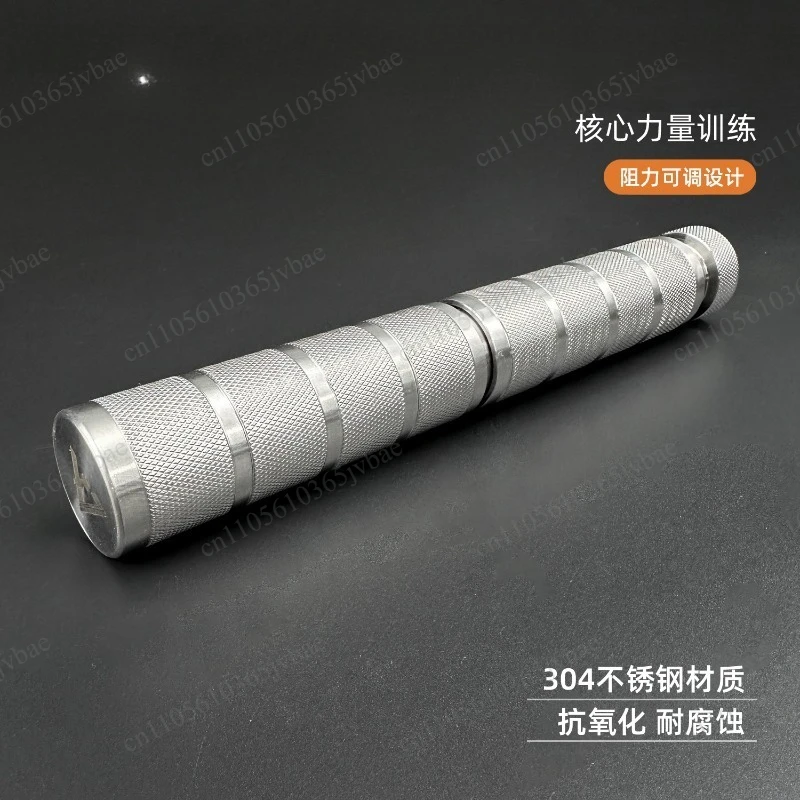 Forearm Trainer Torque Forearm Grip Wrist Force, Stainless Steel Torsion Bar Adjustable Wrist