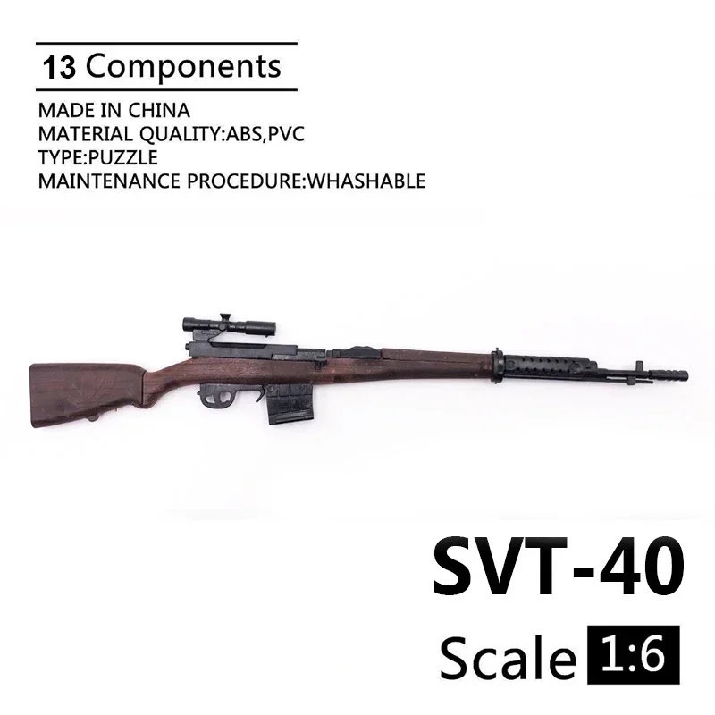 

1/6 SVT-40 Rifle Gun Model Coated Plastic Military Model Accessories For 12" Action Figure Display Collection