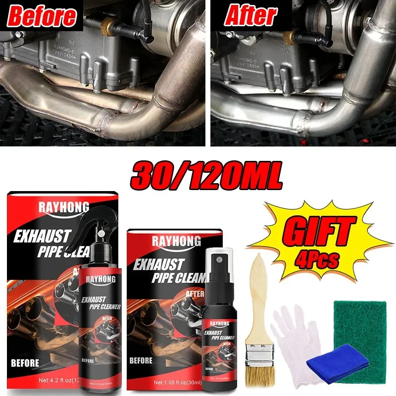 120 مللي سيارة دراجة نارية العادم الأنابيب الأنظف مزيل صدأ السيارة مع قفازات وفرشاة إصلاح صيانة أداة مجموعة أدوات تنظيف السيارات