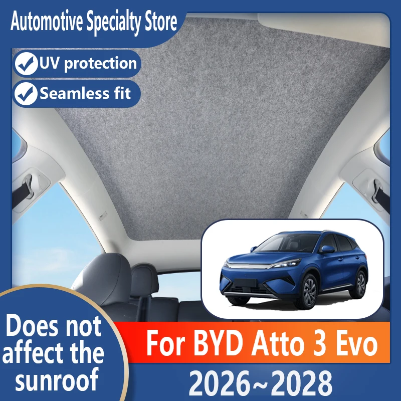 For BYD Atto 3 Evo 2026~2028 Car Panoramic Sunroof Insulation Visor Electrostatic Adsorption Suede Fabric Sun Protection Anti-UV