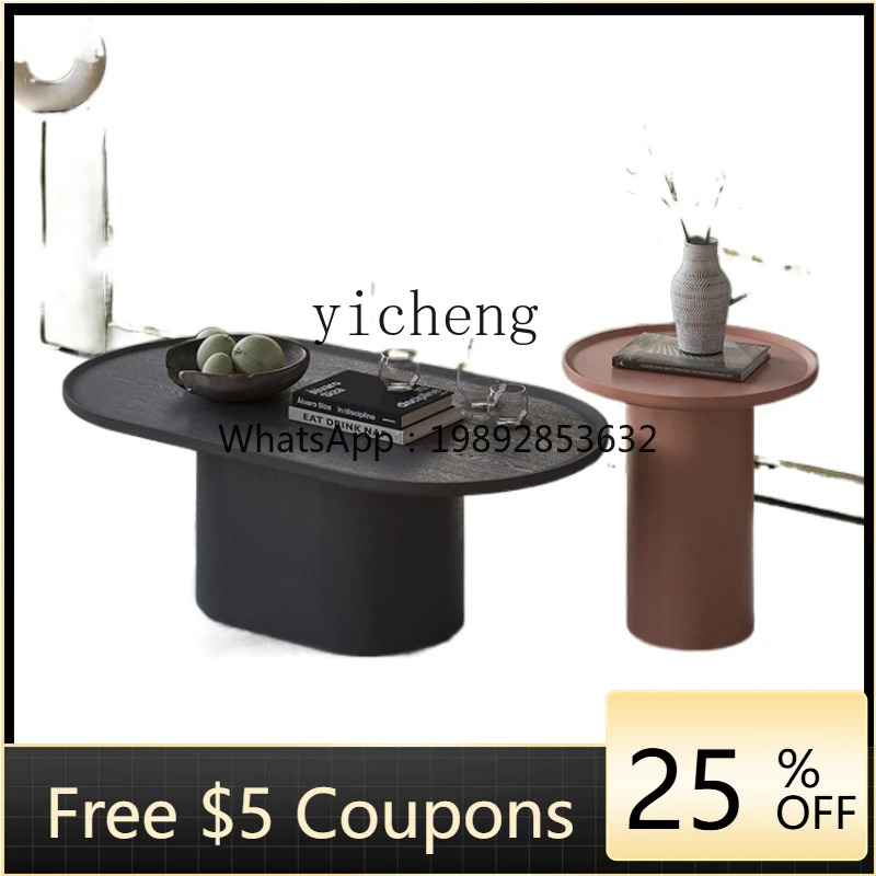 

XL -Style Large and Small Tea Table Combination Advanced Personality Oval Wood Rounded Tea Table