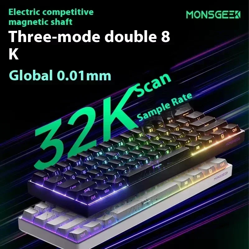 Monsgeek FUN60/FUN60 Pro Dual 8K Return Rate Gaming Mechanical E-sports Magnetic Switch RT Emergency Stop Customized Keyboard