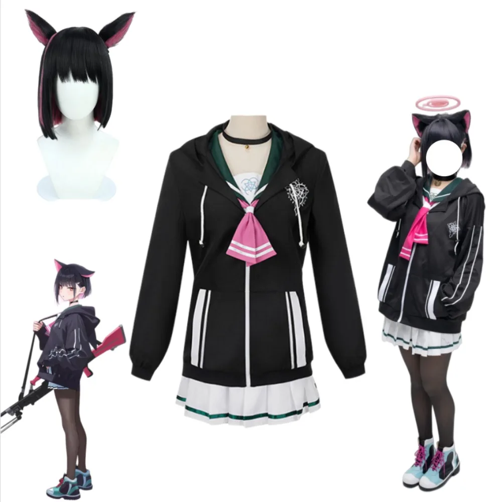 

Blue Archive Kazusa Kyoyama Cosplay Jacket JK Uniform Skirt Accessories Adult Women Halloween Comic Con Carnival Stage Costume