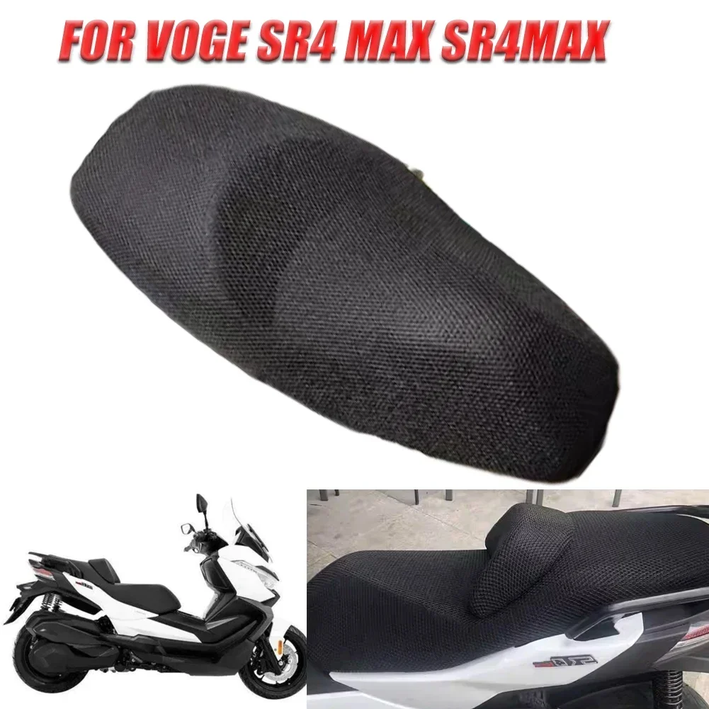 Motorcycle 3D Breathable Sunscreen Mesh Protecting Cushion For VOGE SR4 MAX SR4MAX Nylon Fabric Saddle Seat Cover