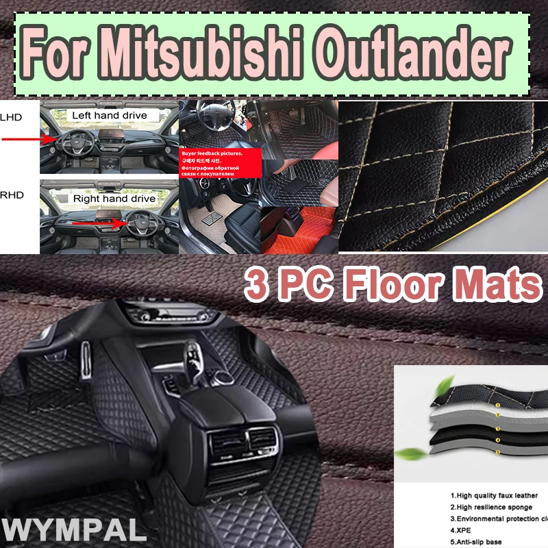 

Роскошные гибридные автомобильные коврики для Mitsubishi Outlander PHEV GN 2022 ~ 2023 5-местные кожаные коврики Автомобильные коврики Автомобильные аксессуары Накладки