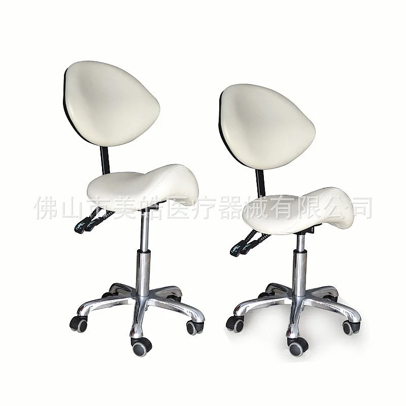 Ergonomic Saddle Stool Chair Height Adjustable Swivel Rolling Stool with Casters for Beauty Dentist Doctor Office Tattoo